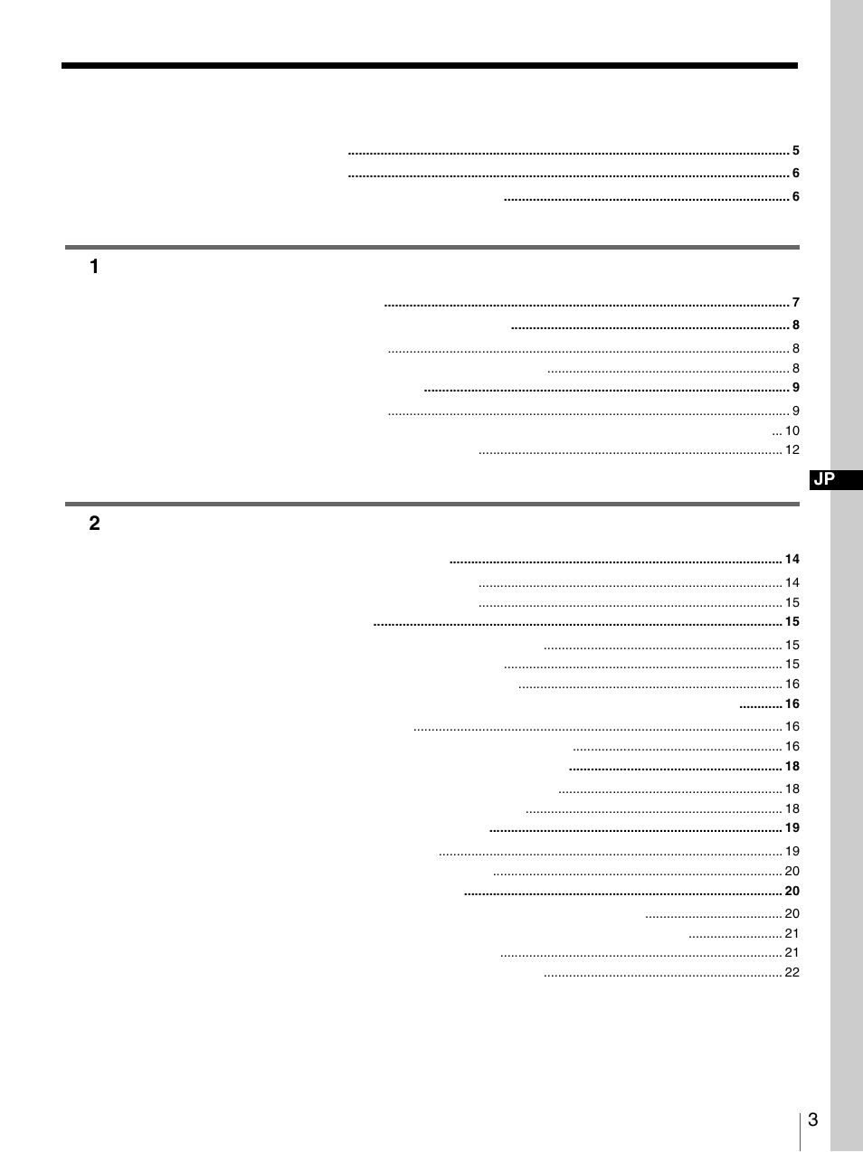 Sony SRX-S105 User Manual | Page 3 / 83