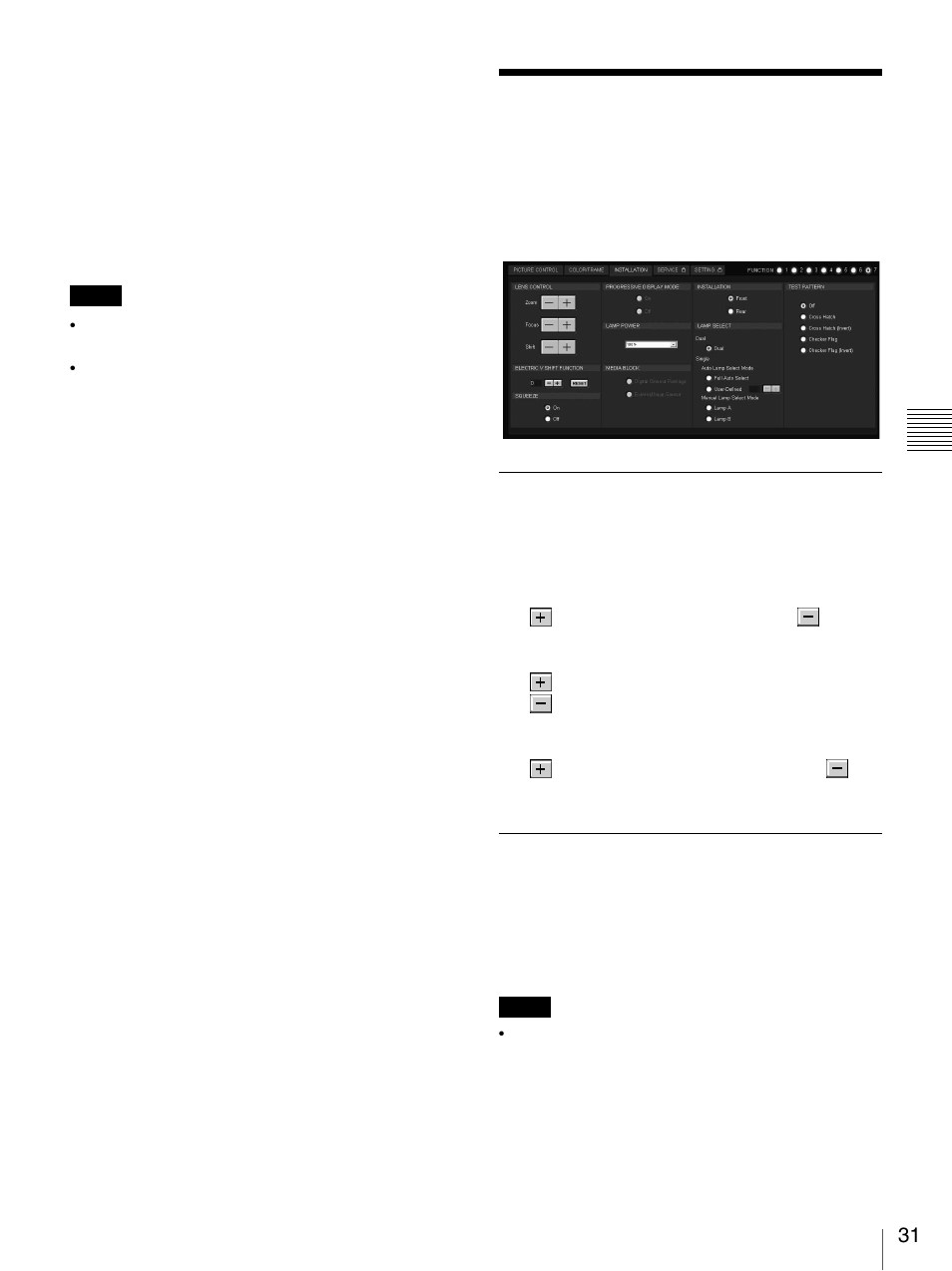 Installation（設置設定）画面, Lens control（レンズコントロール, Electric v shift function（垂直シフト機能 | Sony SRX-S105 User Manual | Page 31 / 83