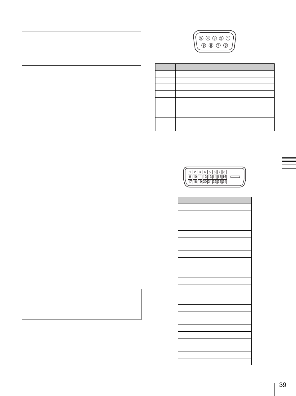 Sony SRX-S105 User Manual | Page 39 / 83