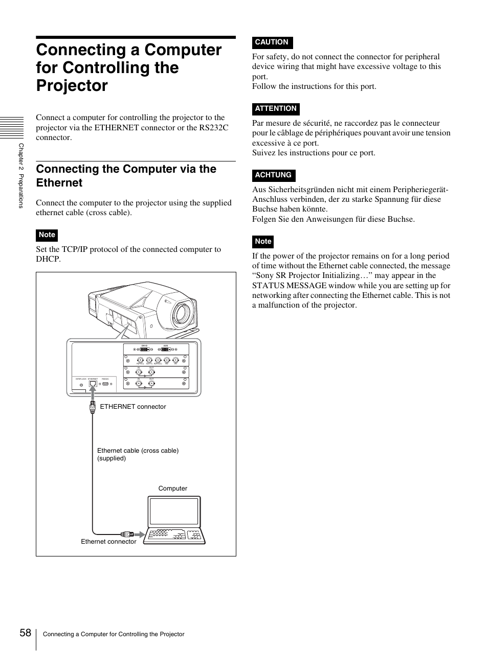 Connecting the computer via the ethernet | Sony SRX-S105 User Manual | Page 58 / 83