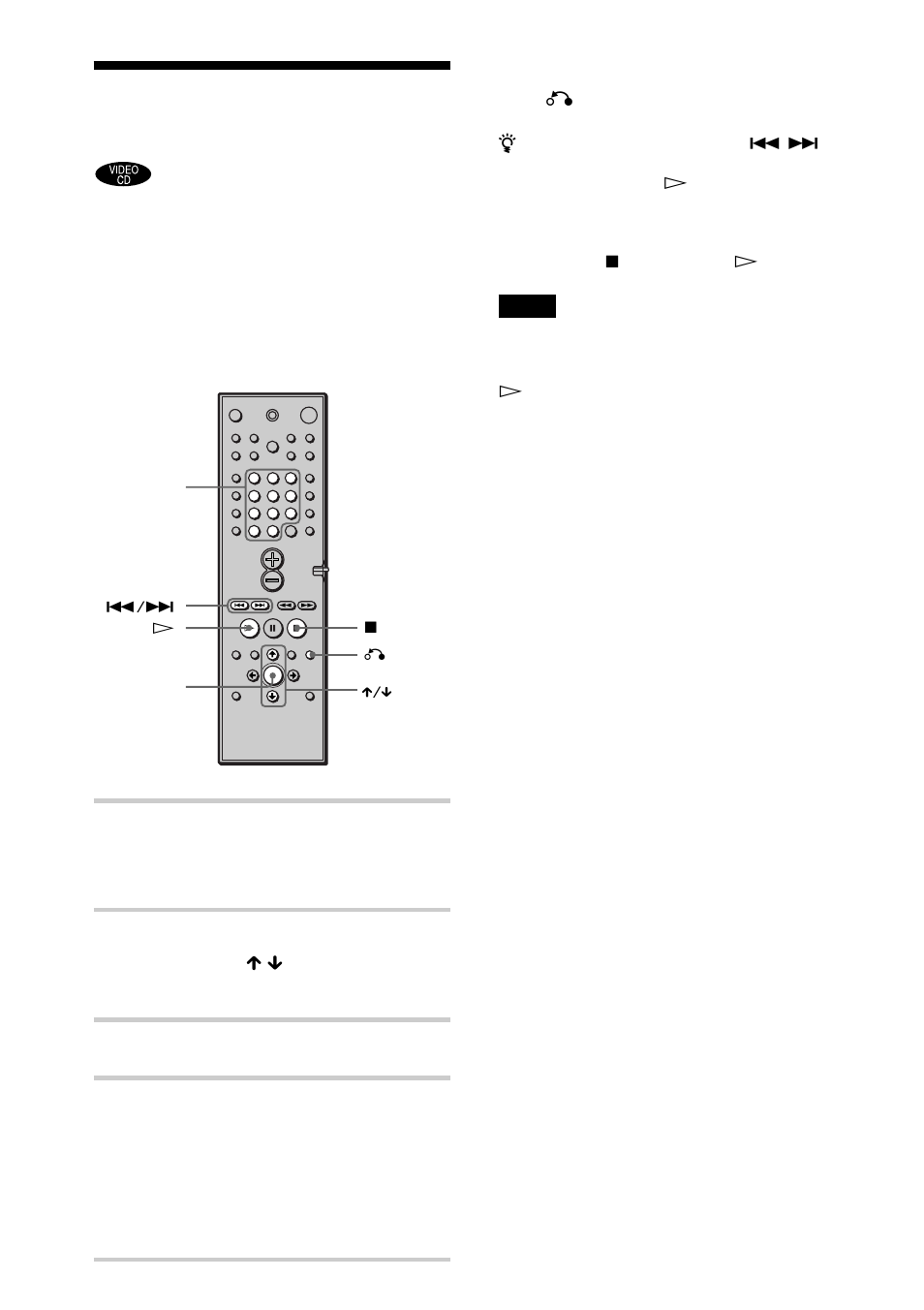 Playing video cds with pbc functions, Pbc playback), Start playing a video cd with pbc functions | Press enter | Sony DAV-C700 User Manual | Page 36 / 84