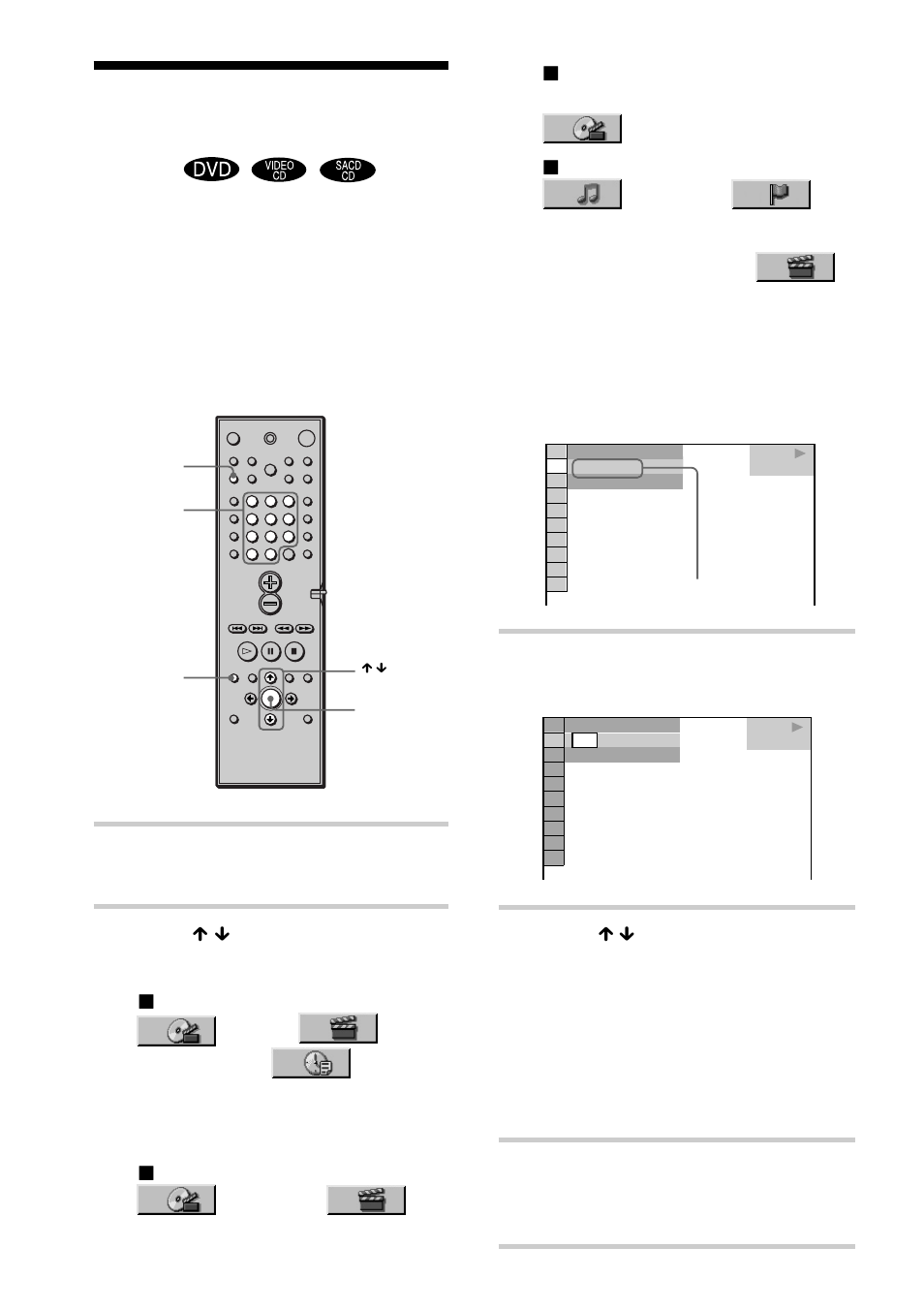 Searching for a title/chapter/track/index/scene, Searching for a title/ chapter/track/index/ scene | Sony DAV-C700 User Manual | Page 42 / 84