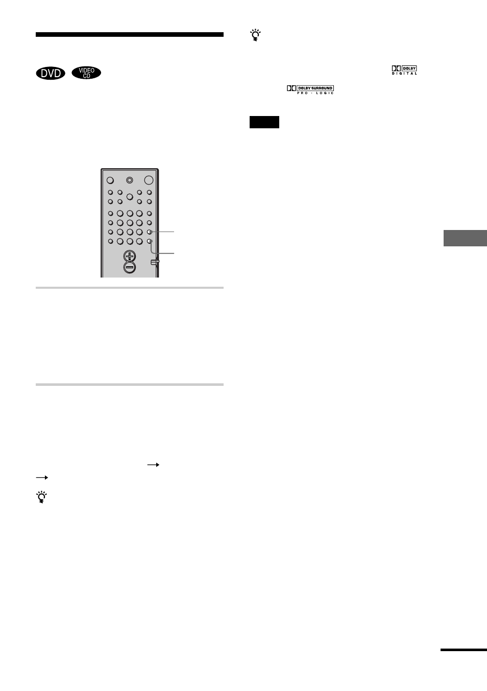 Selecting a sound field, Sound adjustments | Sony DAV-C700 User Manual | Page 49 / 84