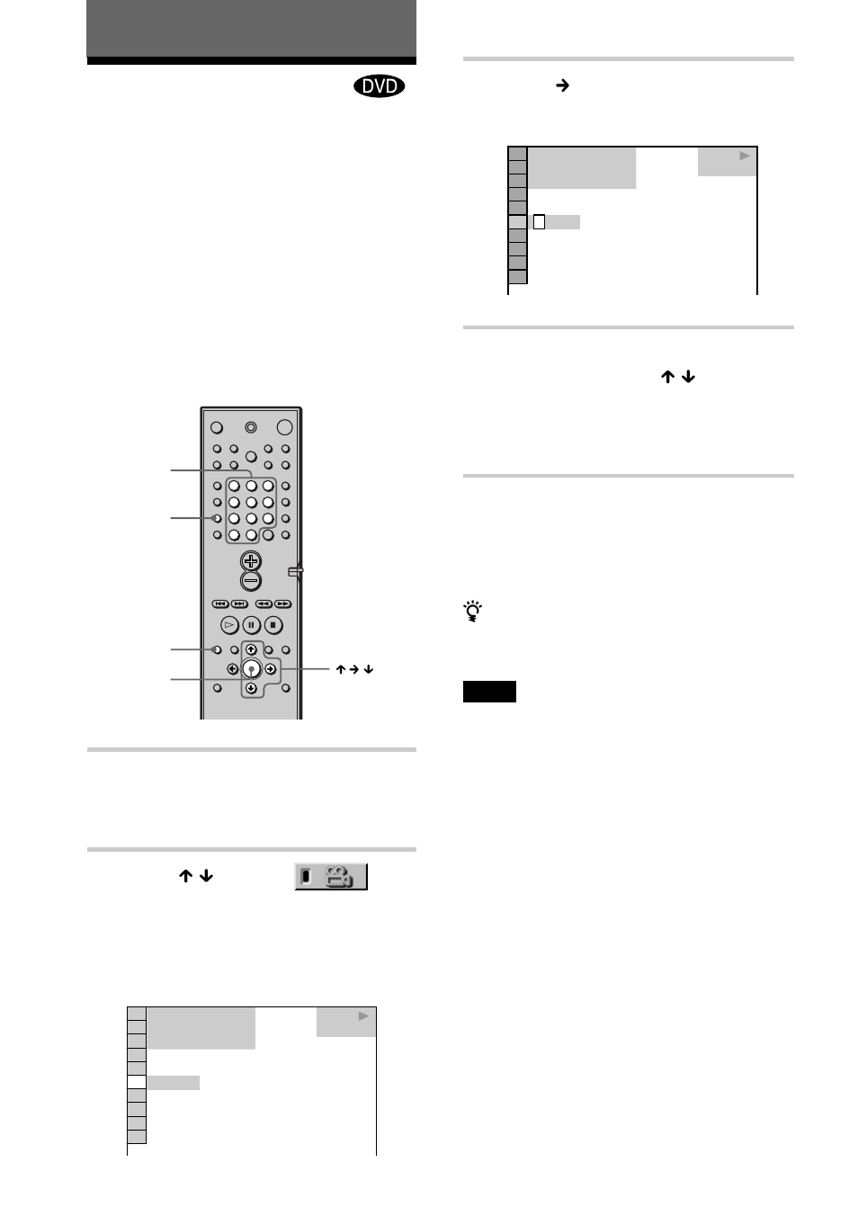 Enjoying movies, Changing the angles, Press dvd display during playback | Press x / x to select (angle), Press c or enter | Sony DAV-C700 User Manual | Page 52 / 84