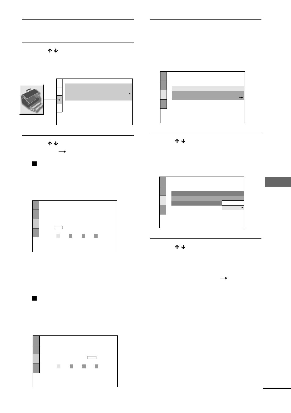 Using v arious additional functions | Sony DAV-C700 User Manual | Page 57 / 84