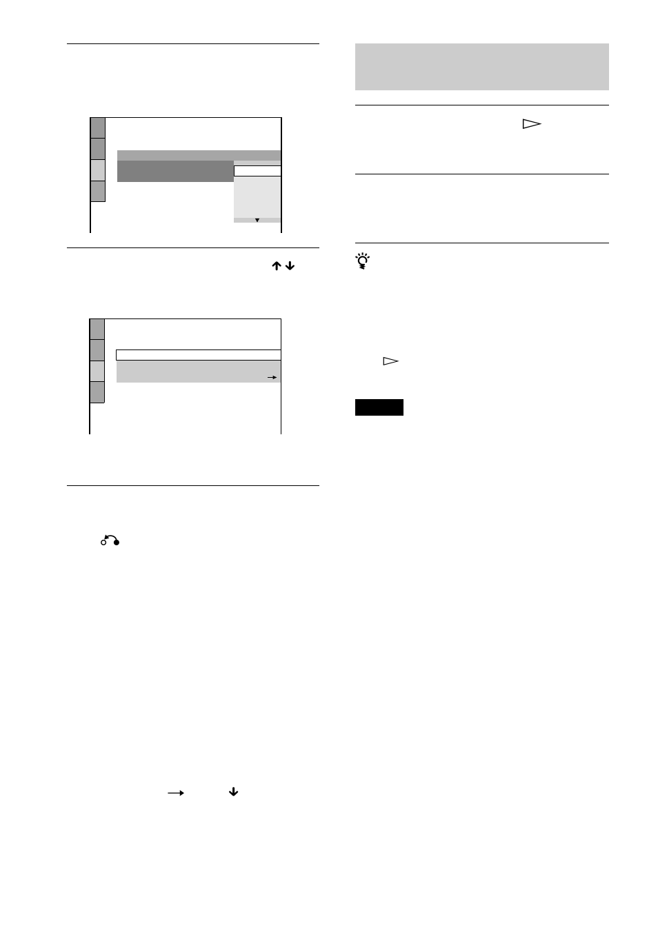 Sony DAV-C700 User Manual | Page 58 / 84