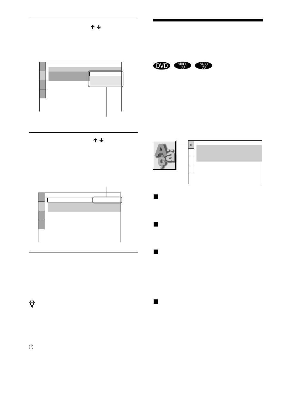 Setting the display or sound track language | Sony DAV-C700 User Manual | Page 66 / 84