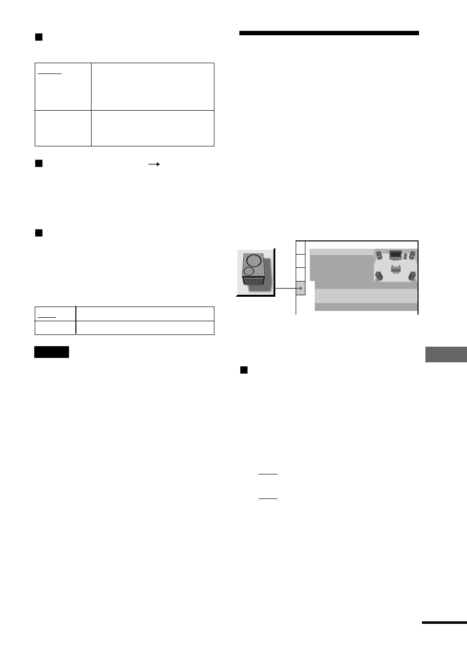 Settings for the speakers (speaker setup), Settings for the speakers, Settings and adjustments | Speaker setup) | Sony DAV-C700 User Manual | Page 69 / 84