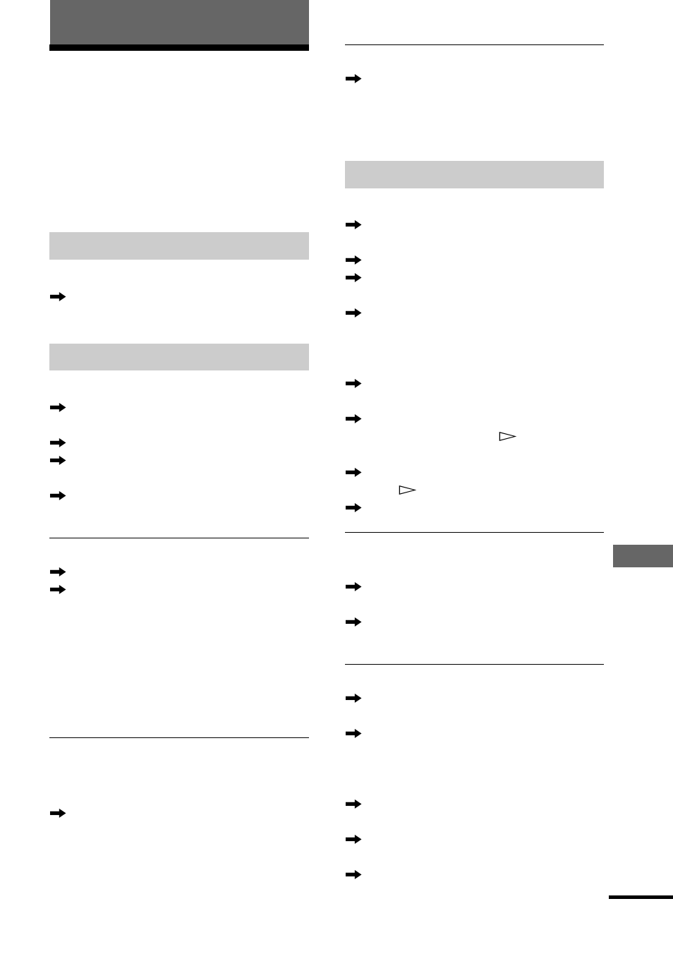 Additional information, Troubleshooting | Sony DAV-C700 User Manual | Page 73 / 84