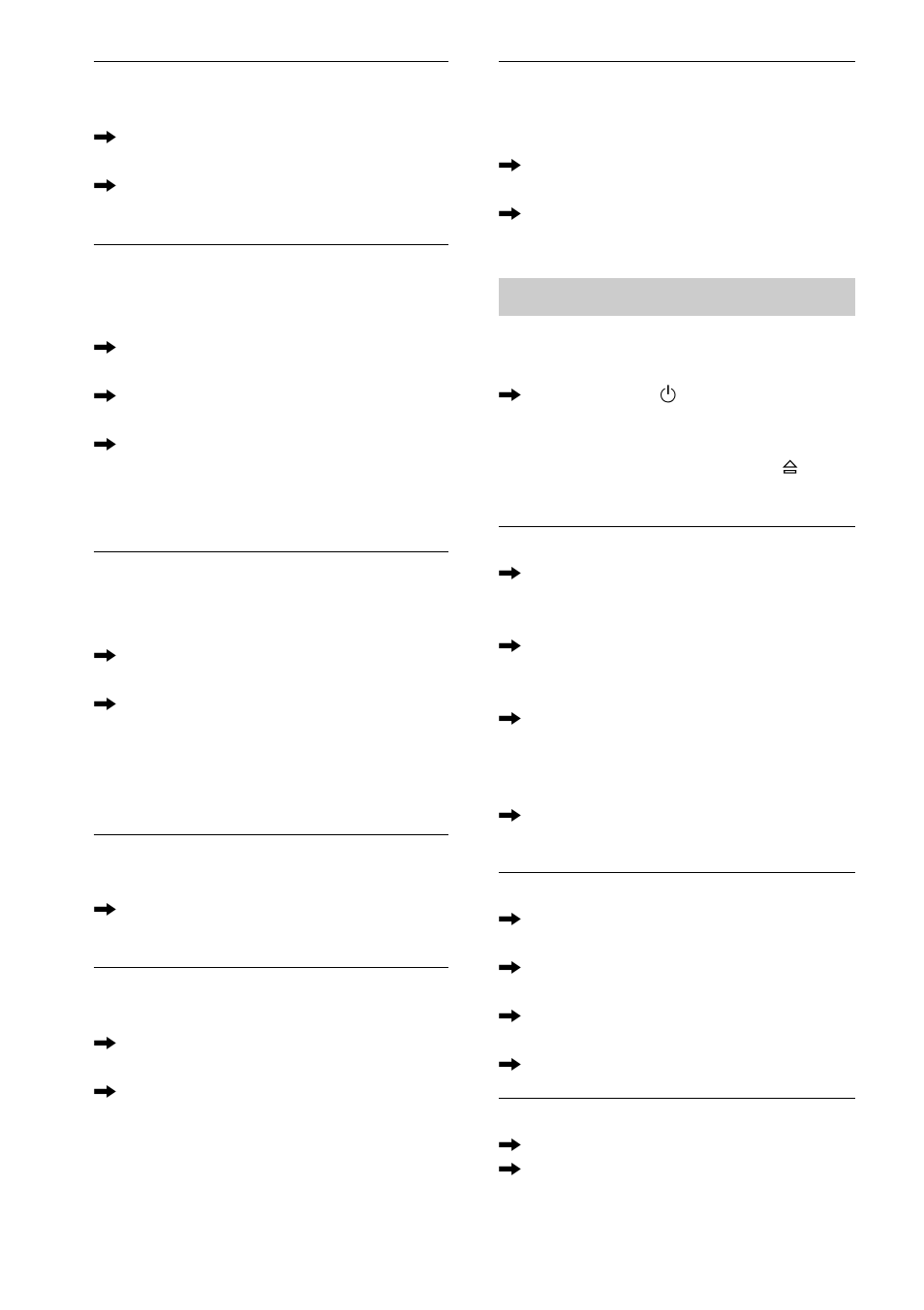 Sony DAV-C700 User Manual | Page 74 / 84