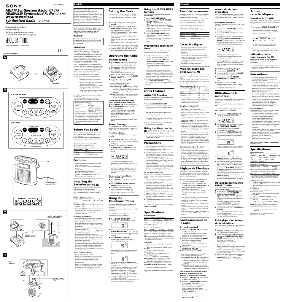 Sony ICF-S79W User Manual | 2 pages