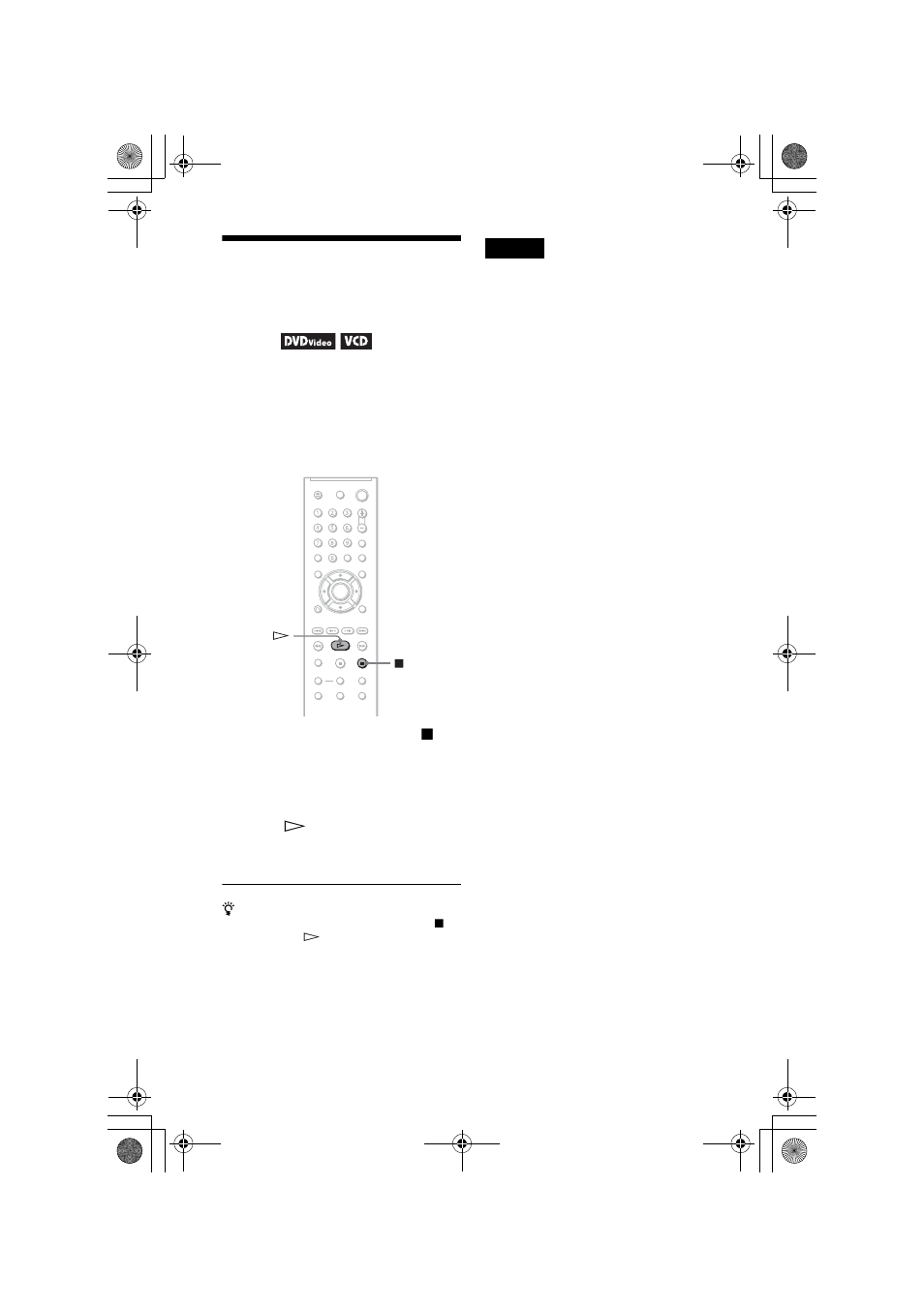 Sony DVP-NS45P User Manual | Page 26 / 84