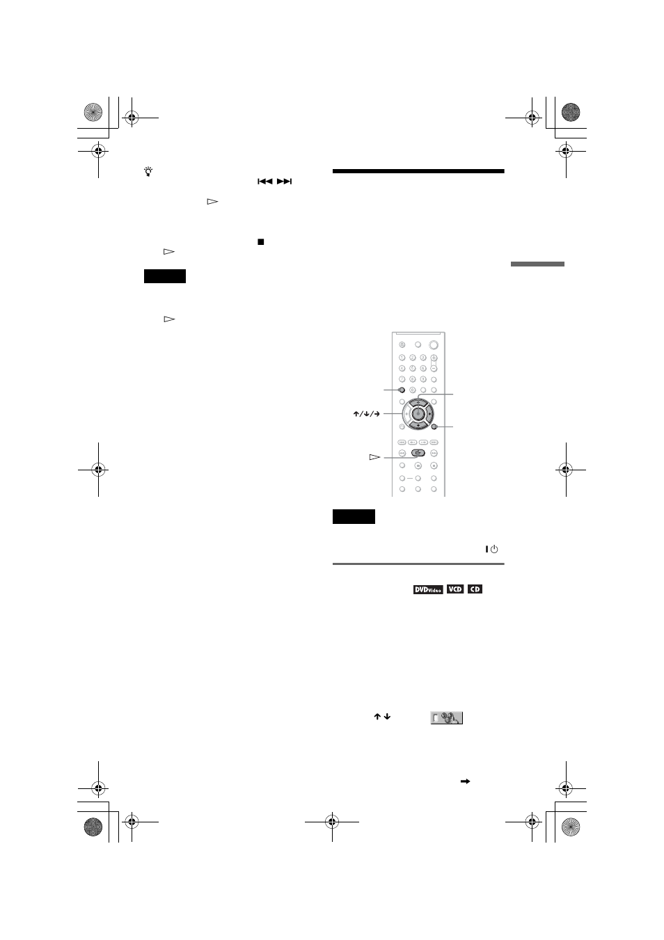 Various play mode functions (prog, Various play mode functions, Creating your own program (program play) | Sony DVP-NS45P User Manual | Page 29 / 84