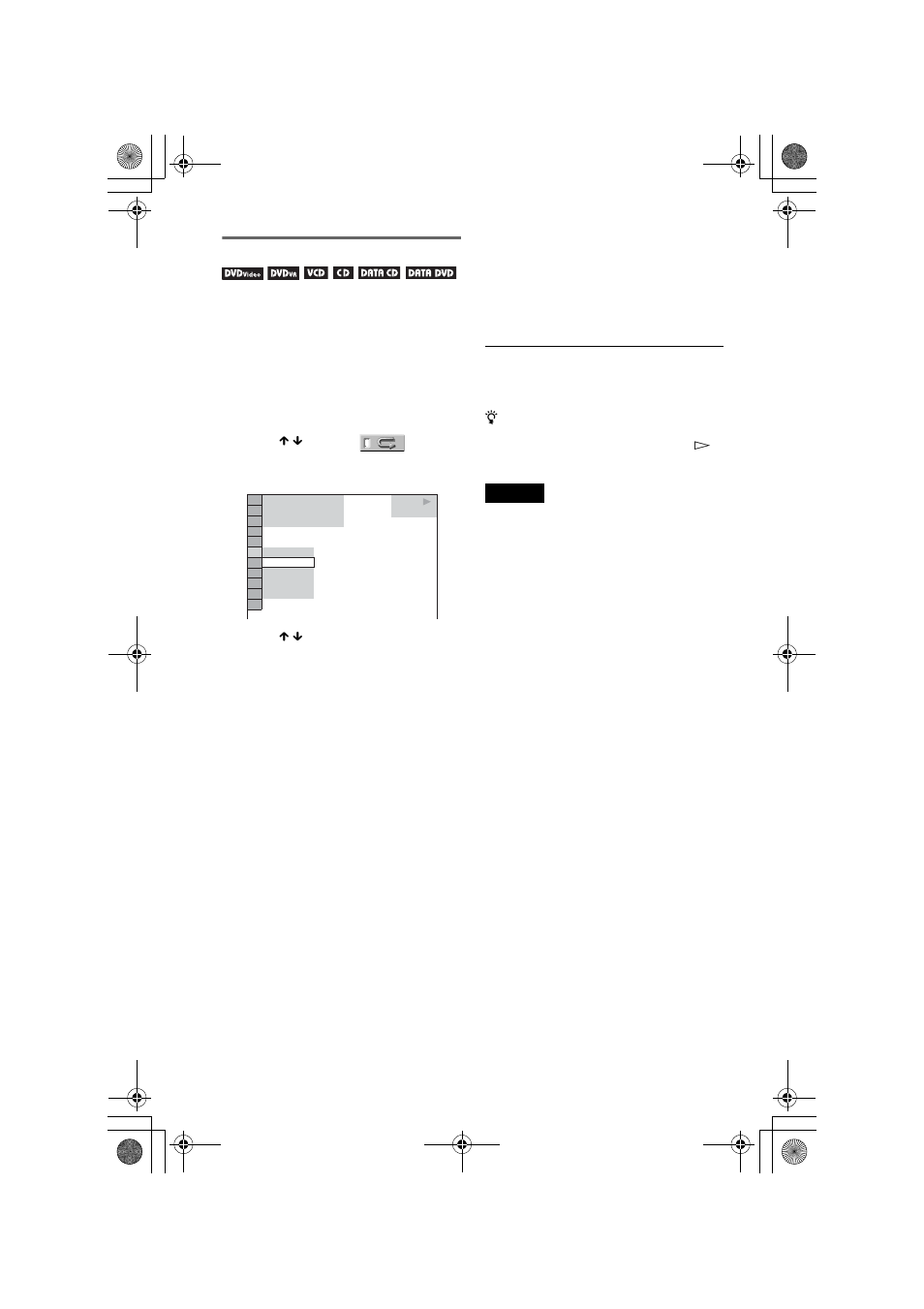 Playing repeatedly (repeat play) | Sony DVP-NS45P User Manual | Page 32 / 84