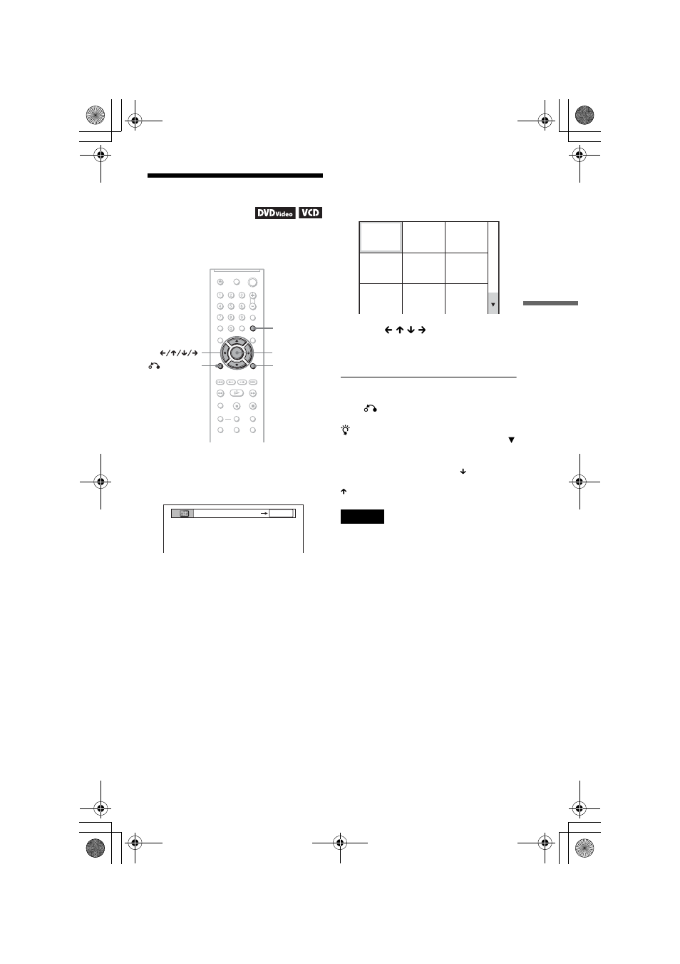 L1 - searching by scene (picture navigation), Searching by scene, Button (37, 51) | Sony DVP-NS45P User Manual | Page 37 / 84