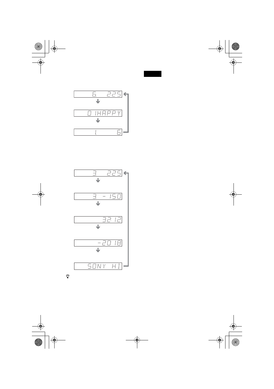 Sony DVP-NS45P User Manual | Page 40 / 84