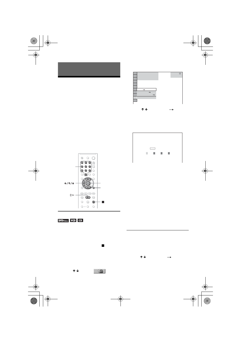 L0 - using various additional functions, Using various additional functions, Locking discs (custom parental | Locking discs, Custom parental control | Sony DVP-NS45P User Manual | Page 54 / 84