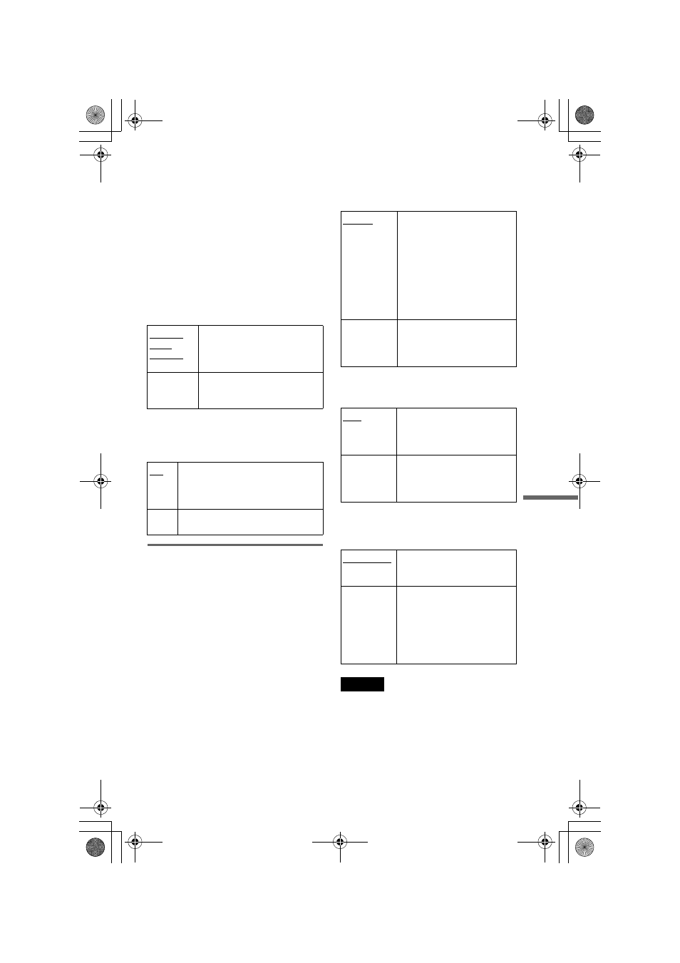 63 return, Setting the digital output signal | Sony DVP-NS45P User Manual | Page 63 / 84