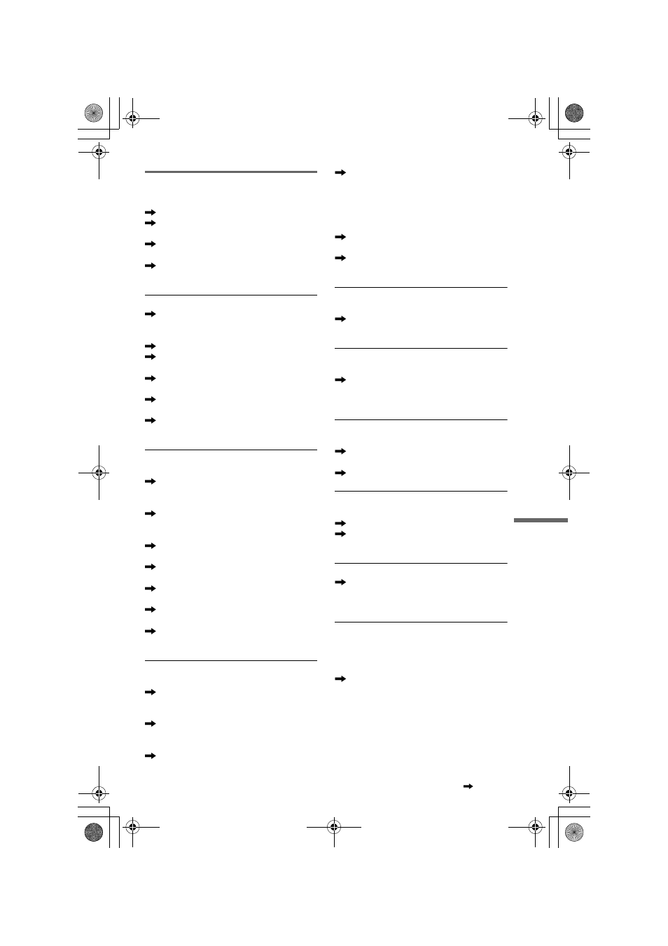 Operation | Sony DVP-NS45P User Manual | Page 65 / 84
