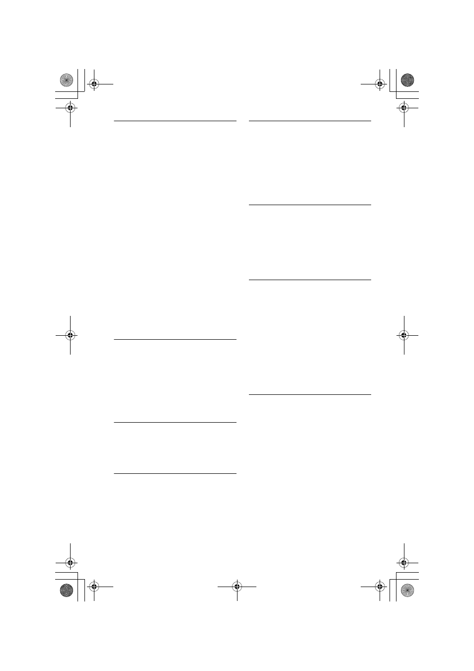 Sony DVP-NS45P User Manual | Page 68 / 84