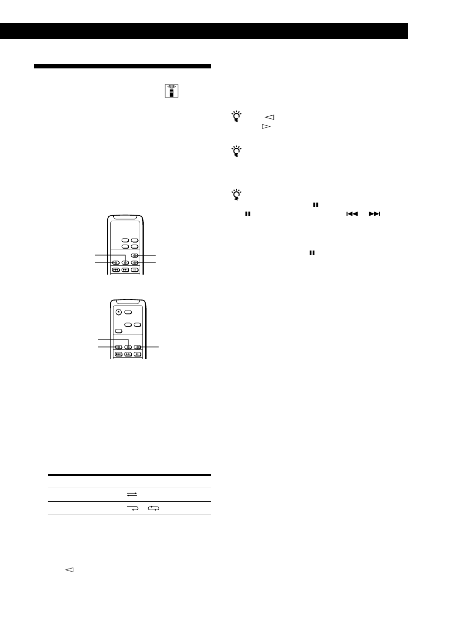 Advanced recording operations 13 | Sony TC-KE240 User Manual | Page 13 / 56