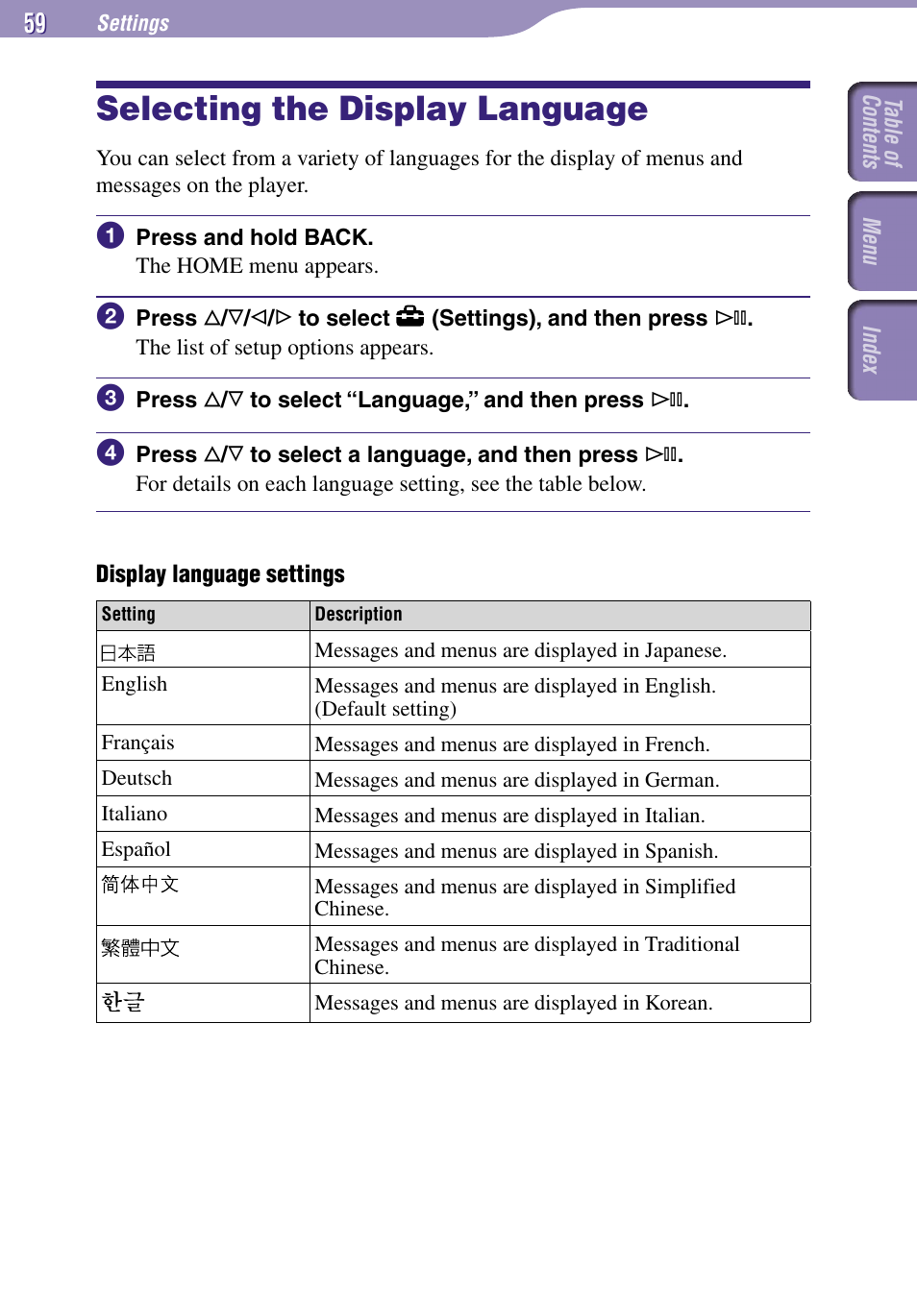 Selecting the display language | Sony NW-A3000 Series User Manual | Page 59 / 109