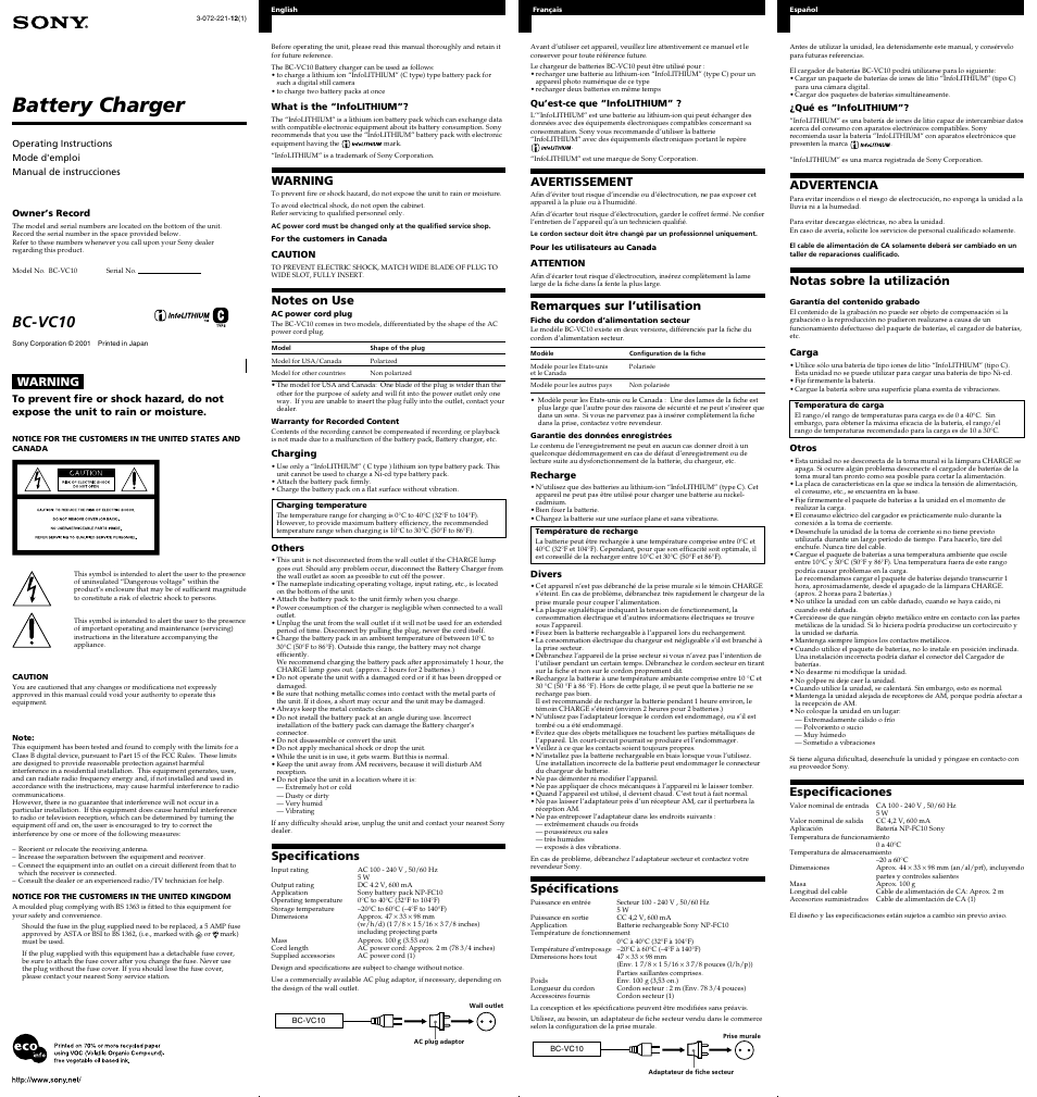 Sony BC VC10 User Manual | 2 pages