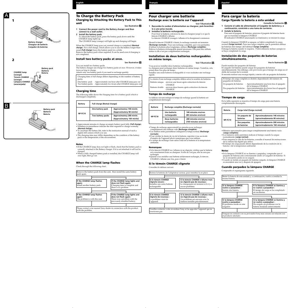 Pour charger une batterie, Para cargar la batería | Sony BC VC10 User Manual | Page 2 / 2
