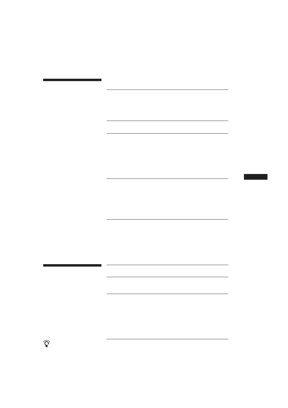 Sony PCM-R700 User Manual | Page 4 / 104