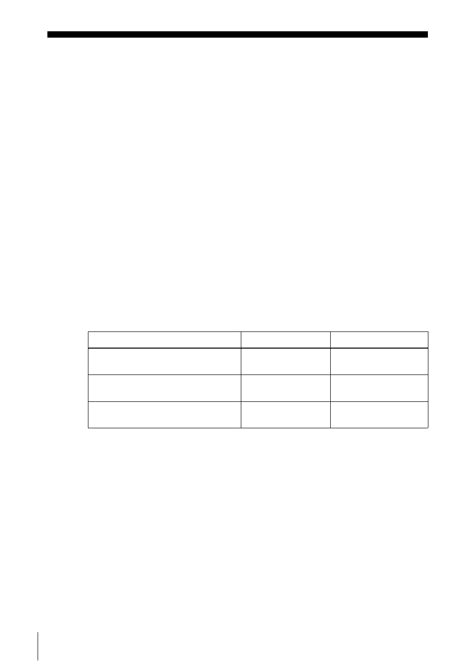 Step3: basic hookups, 10 step, Step 3 : basic hookups | Selecting the best hookup option | Sony SLV-D251P User Manual | Page 10 / 116
