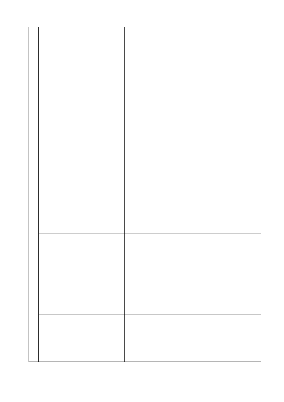 Sony SLV-D251P User Manual | Page 100 / 116