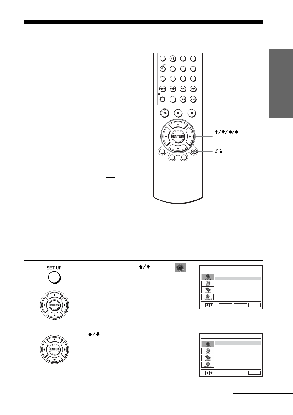Step5: setting the clock, 19 step, Step 5 : setting the clock | Using the auto clock set feature | Sony SLV-D251P User Manual | Page 19 / 116