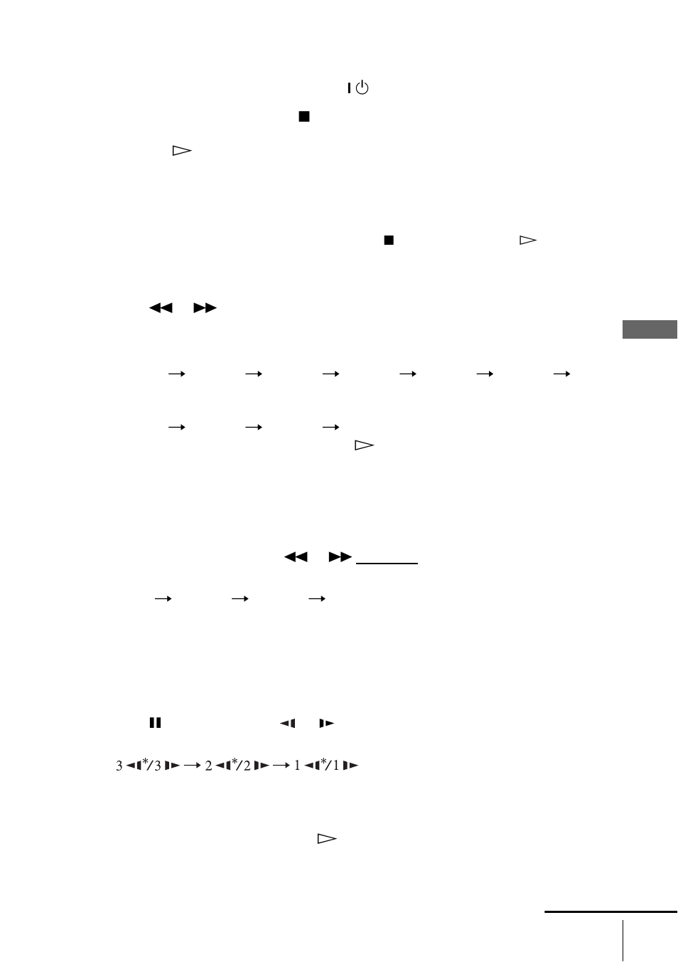Sony SLV-D251P User Manual | Page 29 / 116