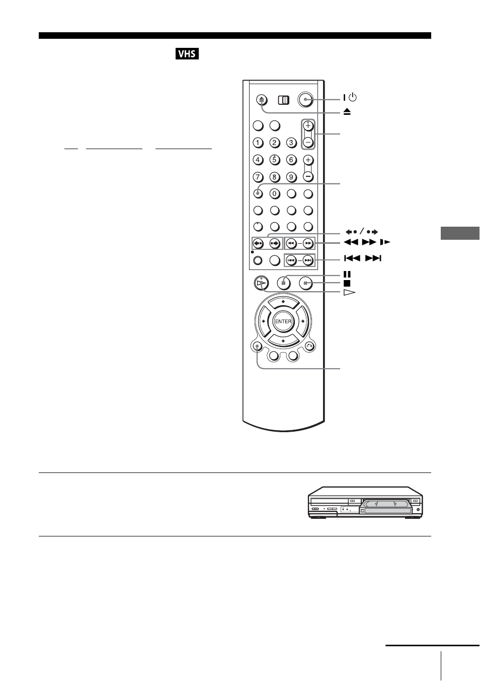 Playing a tape | Sony SLV-D251P User Manual | Page 35 / 116