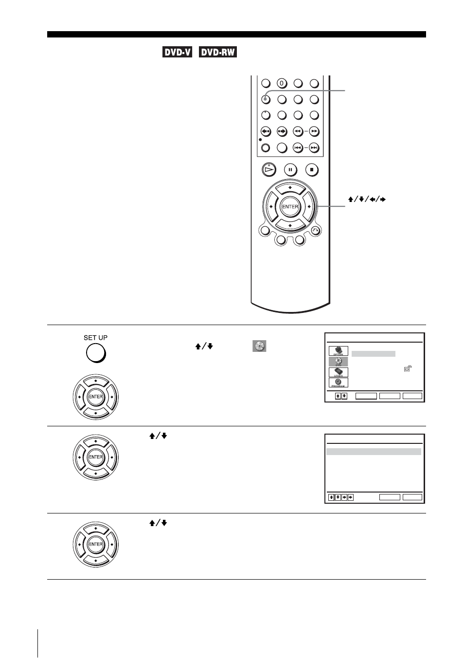 Dvd settings and adjustments, Audio setup | Sony SLV-D251P User Manual | Page 52 / 116