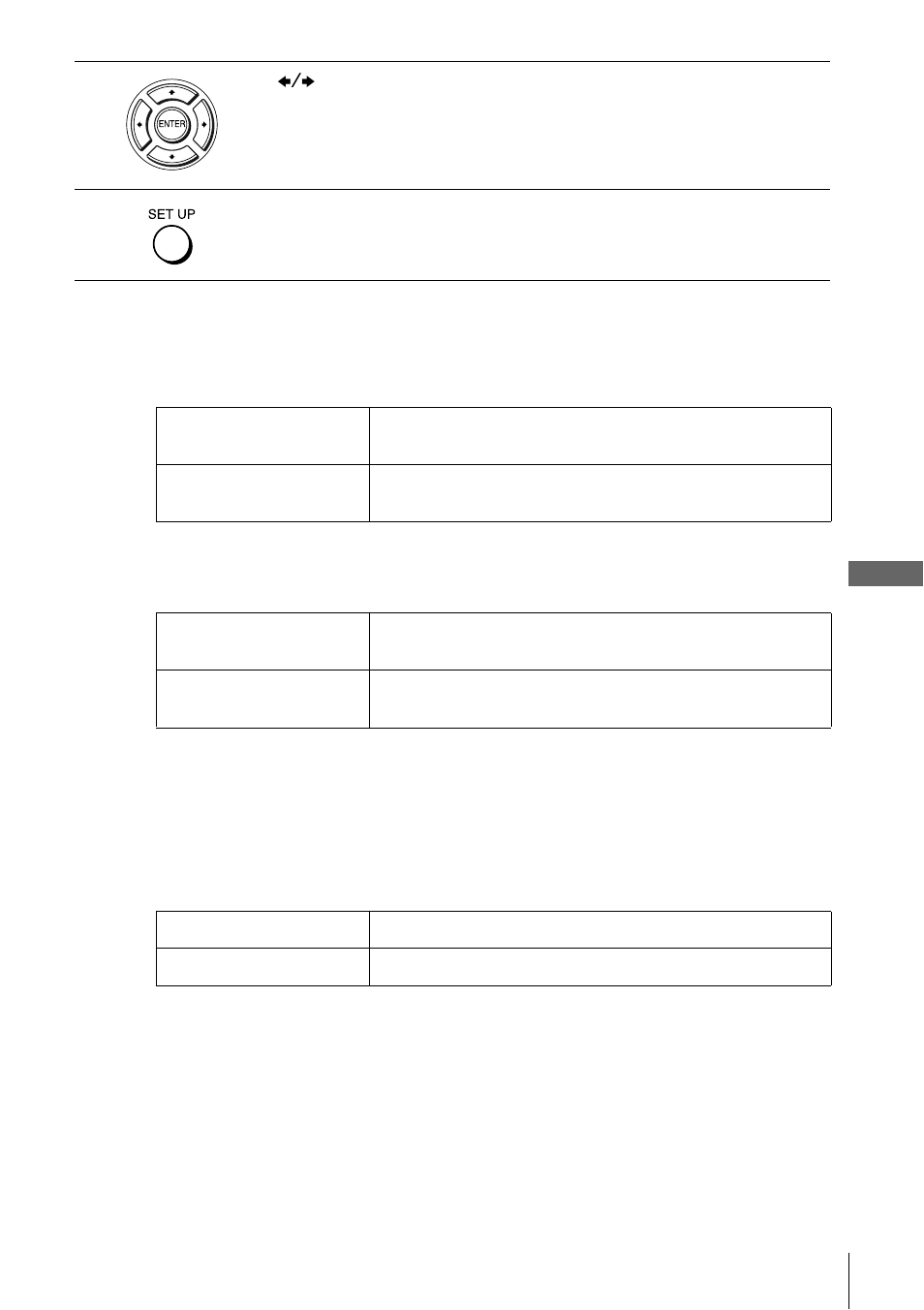 Sony SLV-D251P User Manual | Page 53 / 116