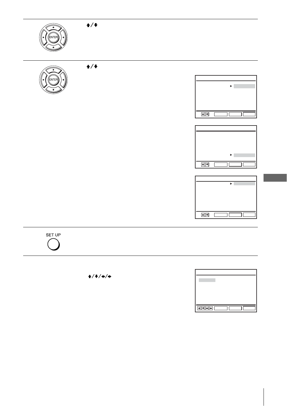 Dv d se ttings and adjus tme nts, Press set up to exit the menu | Sony SLV-D251P User Manual | Page 59 / 116