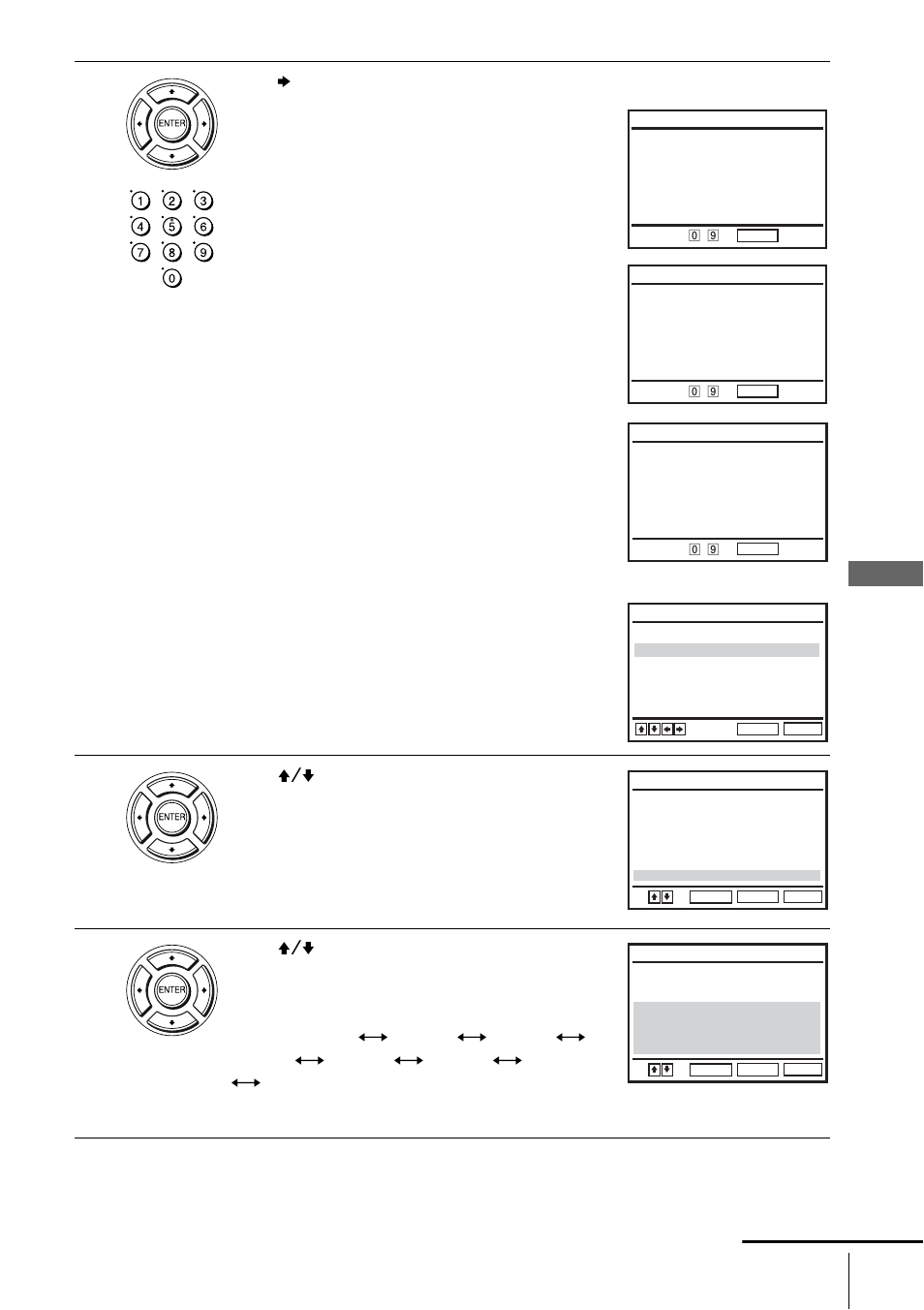 Dv d se ttings and adjus tme nts, When you have already registered a password, Screen will not appear | Sony SLV-D251P User Manual | Page 61 / 116