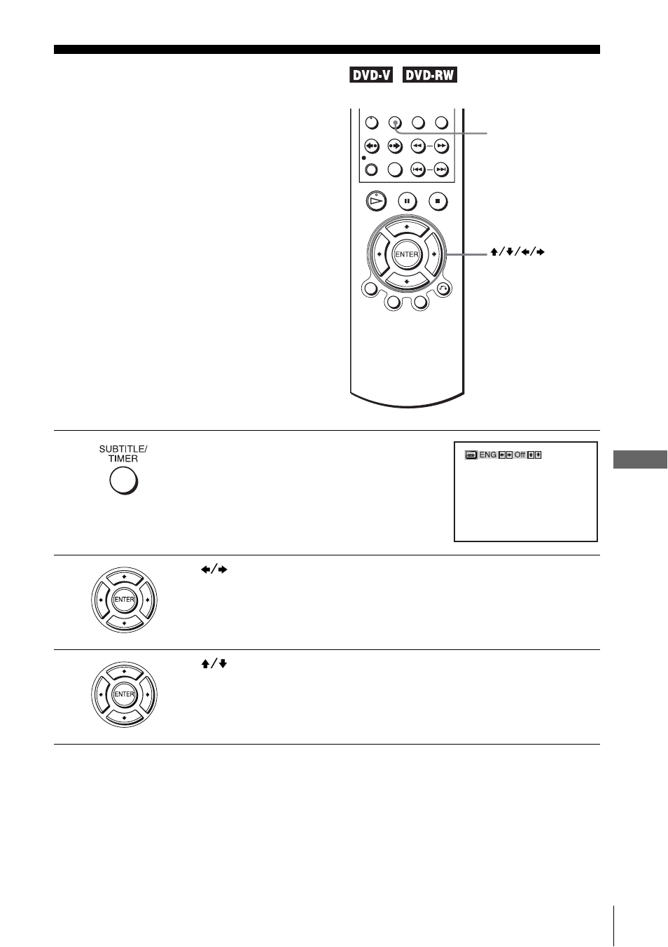 Displaying the subtitle | Sony SLV-D251P User Manual | Page 67 / 116