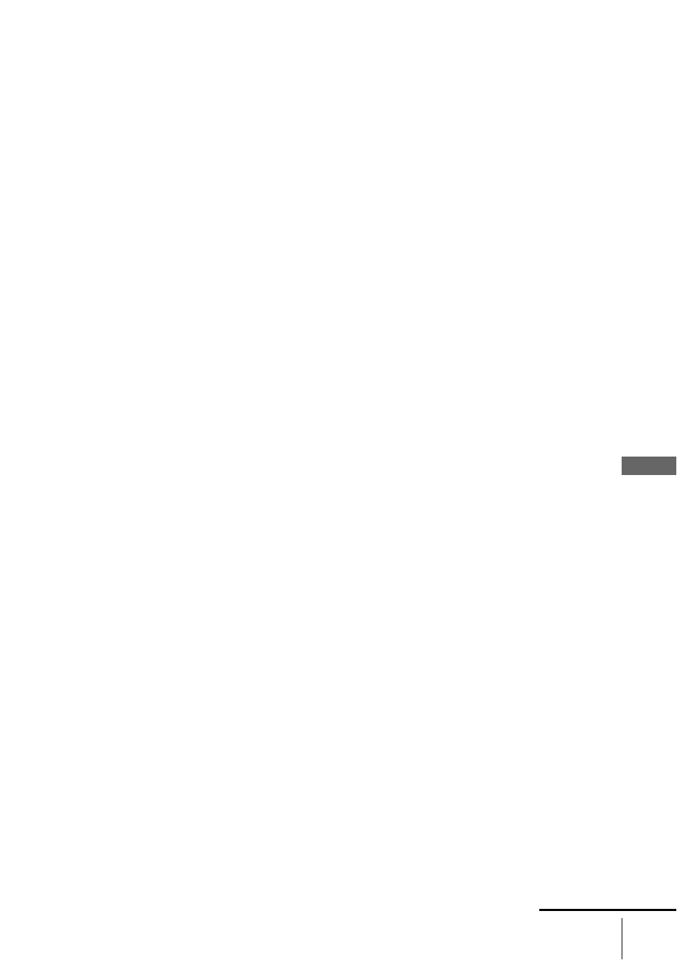 Sony SLV-D251P User Manual | Page 83 / 116