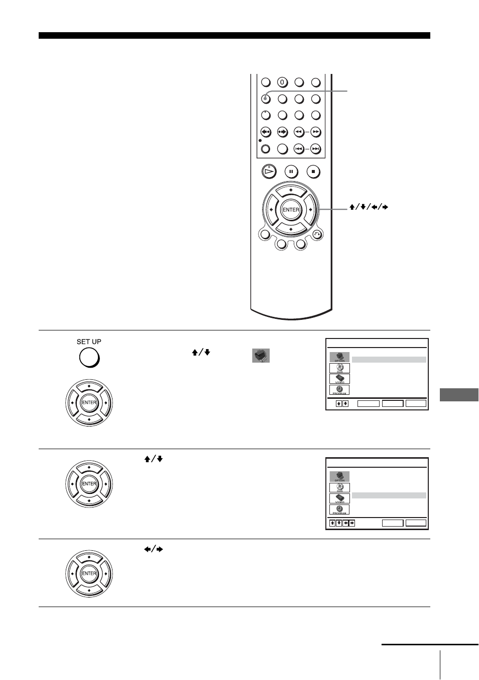 Additional information, General setup information | Sony SLV-D251P User Manual | Page 95 / 116