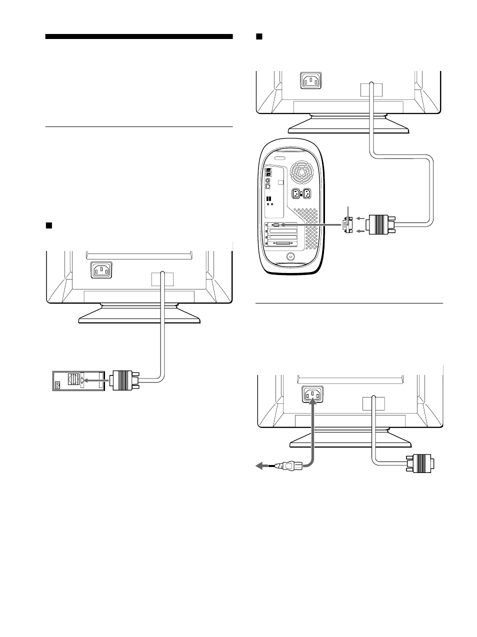 Installation, 2e étape: branchez le cordon d’alimentation, 1re étape | 2e étape, 2e étape:branchez le cordon d’alimentation | Sony CPD-E100 User Manual | Page 20 / 62