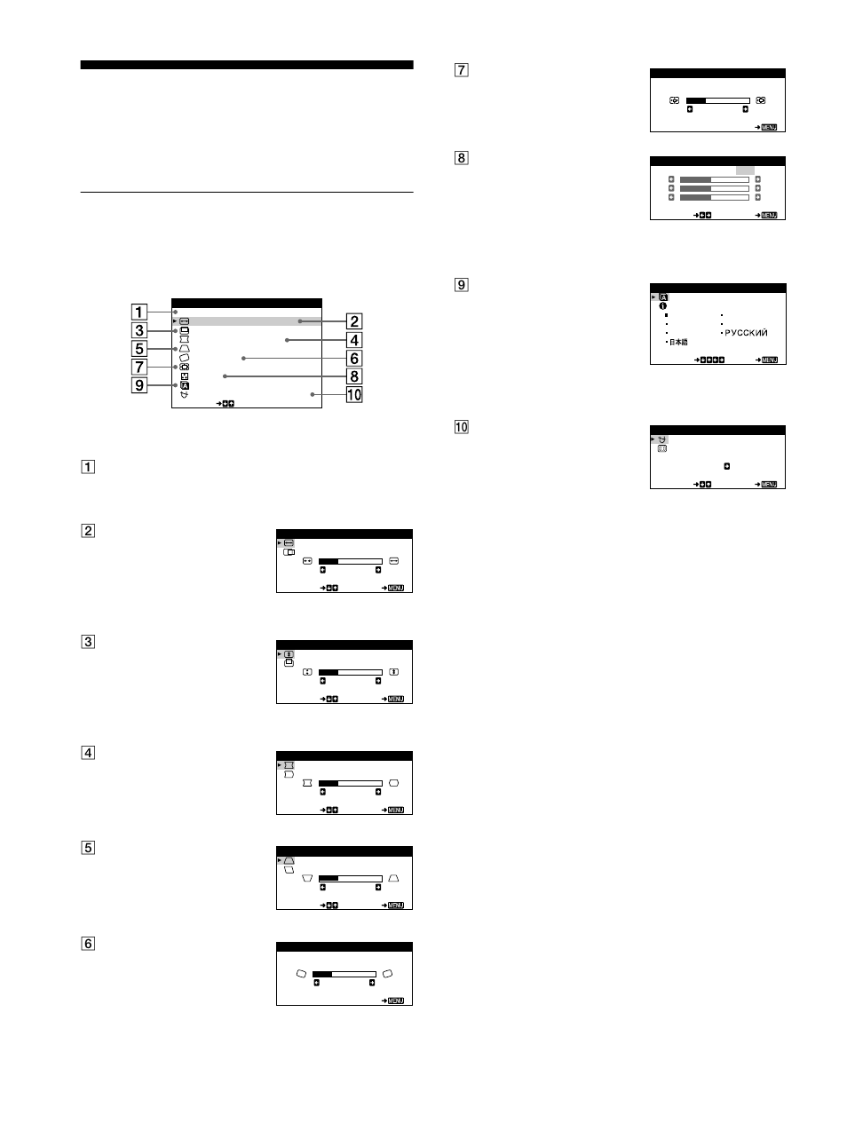 Personalización del monitor, Navegación por el menú | Sony CPD-E100 User Manual | Page 36 / 62