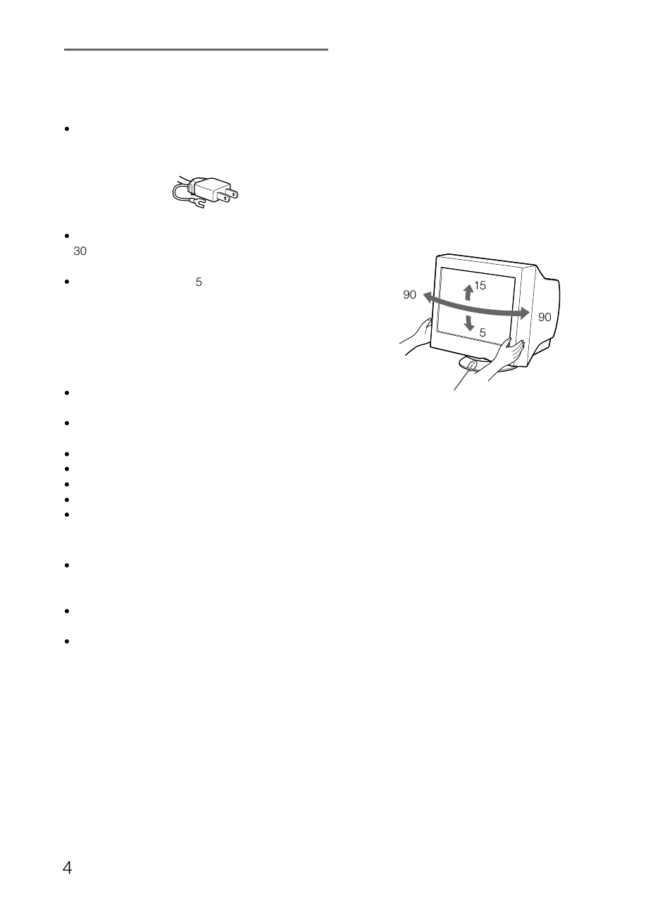 使用上のご注意 | Sony CPD-E100 User Manual | Page 46 / 62