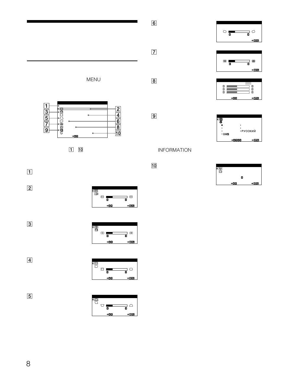 調整する, メニュー操作のしかた, Language/ information 9 | Menu, Information 0 | Sony CPD-E100 User Manual | Page 50 / 62