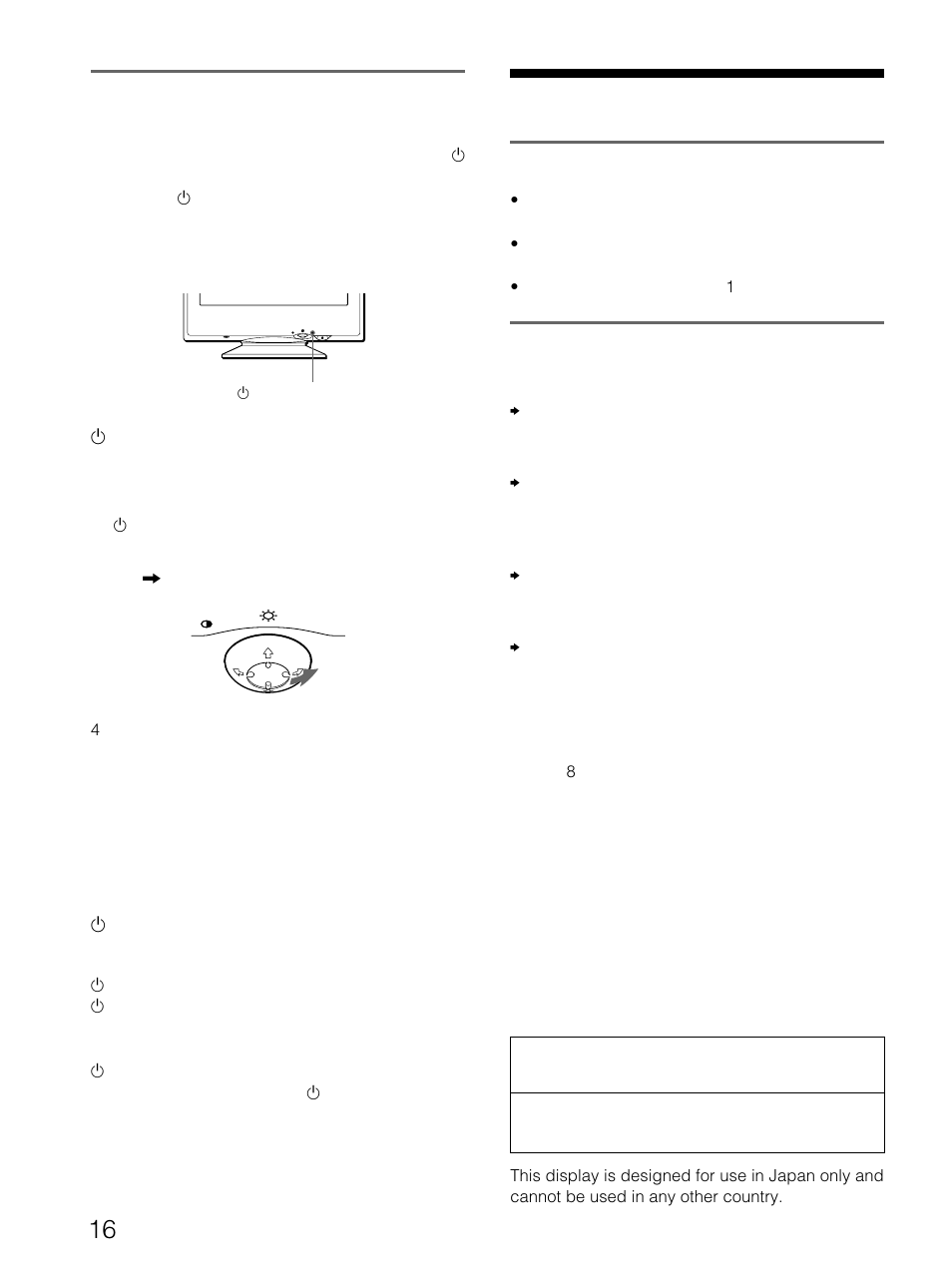 自己診断表示機能, 保証書とアフターサービス, アフターサービスについて | Sony CPD-E100 User Manual | Page 58 / 62