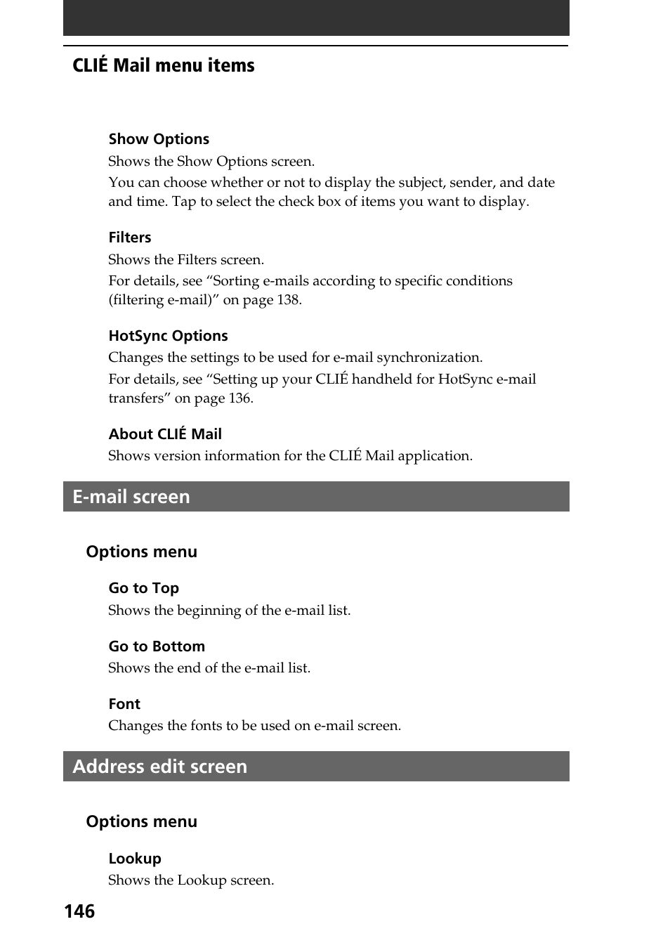 E-mail screen, Address edit screen, E-mail screen address edit screen | Clié mail menu items | Sony PEG-T665C User Manual | Page 146 / 208