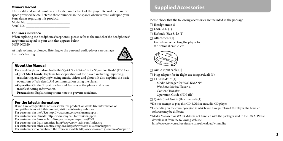 Supplied accessories, About the manual, For the latest information | Sony NWZ-X1050 User Manual | Page 2 / 16
