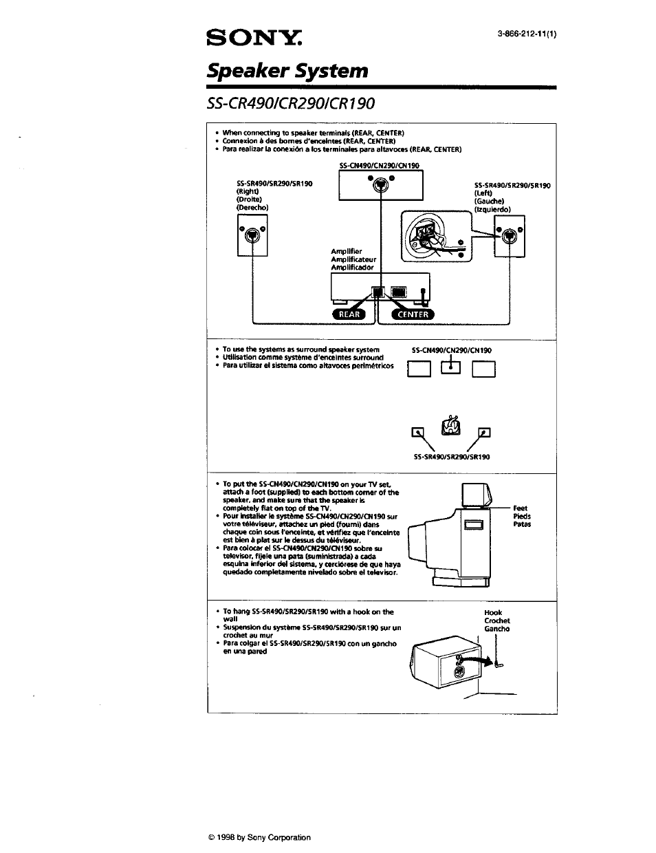 Sony SS-CR190 User Manual | 2 pages
