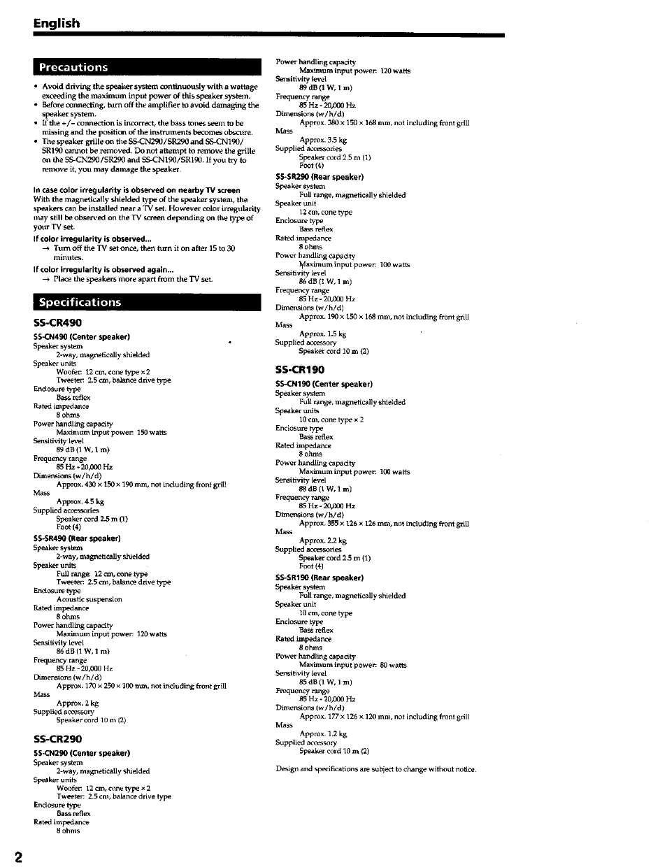 English, Precautions, Specifications ss-cr490 | Ss-cr290, Ss-cr190 | Sony SS-CR190 User Manual | Page 2 / 2